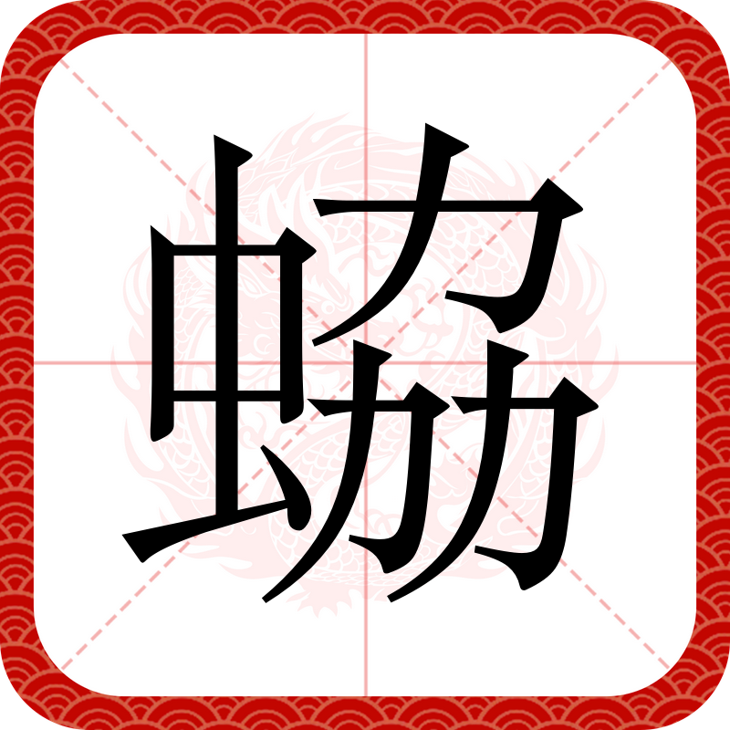 开云直播 -鍙戞尌姣旇緝浼樺娍缂皬鍖哄煙宸窛